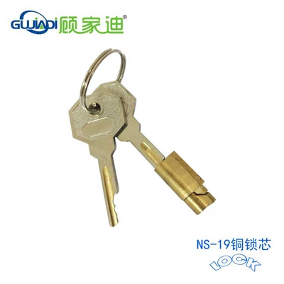 Car Lock Cylinder Power Switch Lock Cylinder Brass Lock Cylinder Pin Tumbler Cylinder Blade Cylinder Lock Refrigerator Lock (Avtomobil qapı kilidi silindrləri)