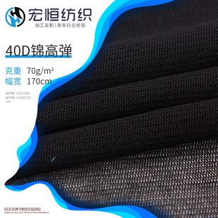 40D�����\�]�W�۲� ����ᘿ��W�۲� �p��͸�����˯�¾W�������l