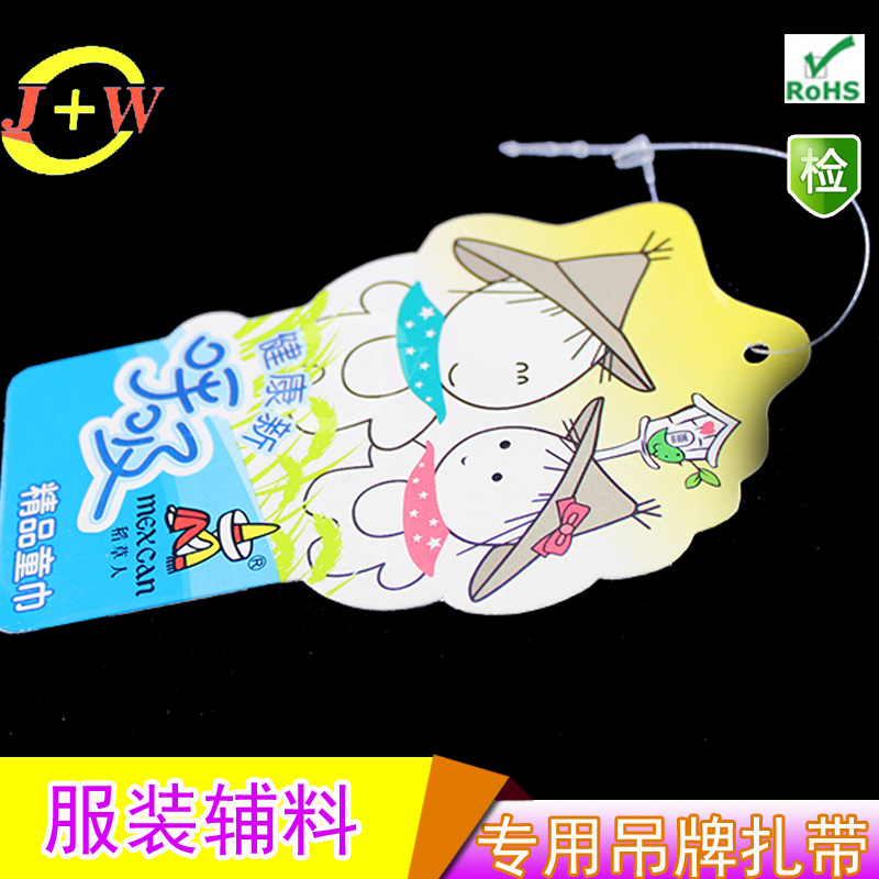 【厂家批发】吊牌子母扣 优质透明环保3寸5寸7寸通用吊牌挂绳线