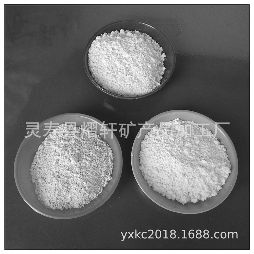 厂家供应氧化钙 氢氧化钙 工业级氢氧化钙 水处理用氢氧化钙 轻钙