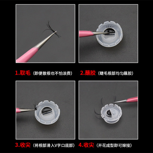 Flowering rings, 100 pieces, grafted eyelashes flowering cup, sun flowering ring cup, eyelash glue dispenser