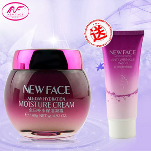 �����ȫ���aˮ������˪140g����aˮ�̝����͌W����˪���yƷ��Ʒ