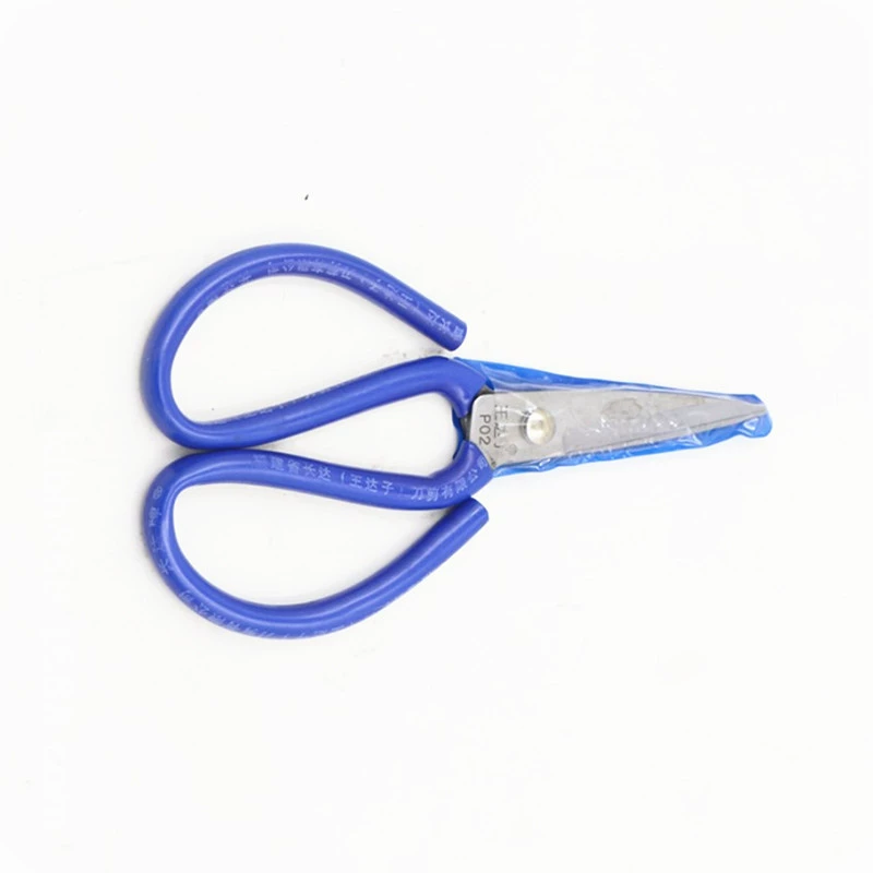 Household bag plastic handle cutting No. 2 scissors sharp straight head scissors pointed scissors