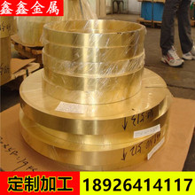 �����S�~�� C2680�S�~�� H65�S�~�� �֗l �����и� �S��ֱ�N�ӹ�