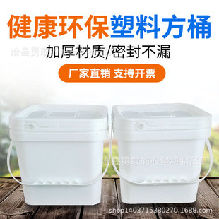 �F؛5L��ɫ����ע��Ͱ �����������Ͱ���w���ZͰ��������ƿ