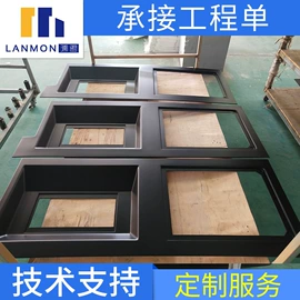 玻璃钢;仪表壳体;汽车仪表