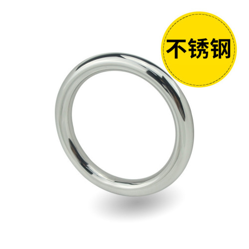 Stainless Steel Semen Locking Ring Exercise Long Lasting Cock Ring Flirting Male Adult Sex Toy Metal Penis Ring