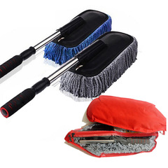 Car wax brush super fiber retractable wax mop car wash mop duster car round wax brush nano retractable flat wax
