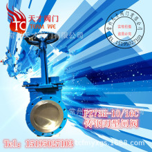 PZ73H-16C 10C �ք��T䓵����l�y �l���y �{Һ�y �����y/����y