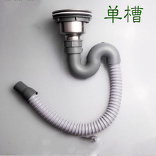 �N��ϴ����β۲��P��^��ˮ���o��ˮ��ˮ����ˮS����ˮ