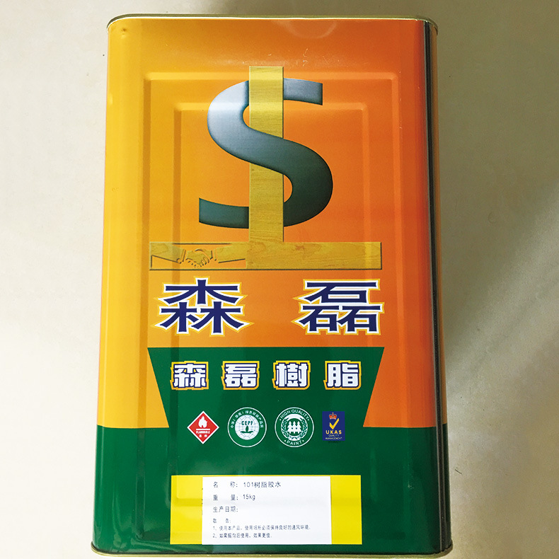 无甲醇酒精胶出口欧盟北美高粘度胶粘剂儿童UHU粘合源头厂家直销