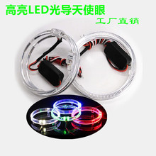 LED⵼ʹ32.5LED͸HID͸װʹ۹Ȧ