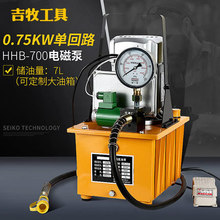 늄�Һ����750W�͉�늄ӱ��_̤ʽ��늴��y���߉�늄ӱ�վHHB-700A