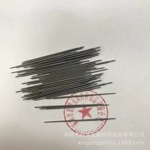 304���P䓰� 316�����ĥ�� �����Д�ĥ�� 0.7 0.8 0.9mm