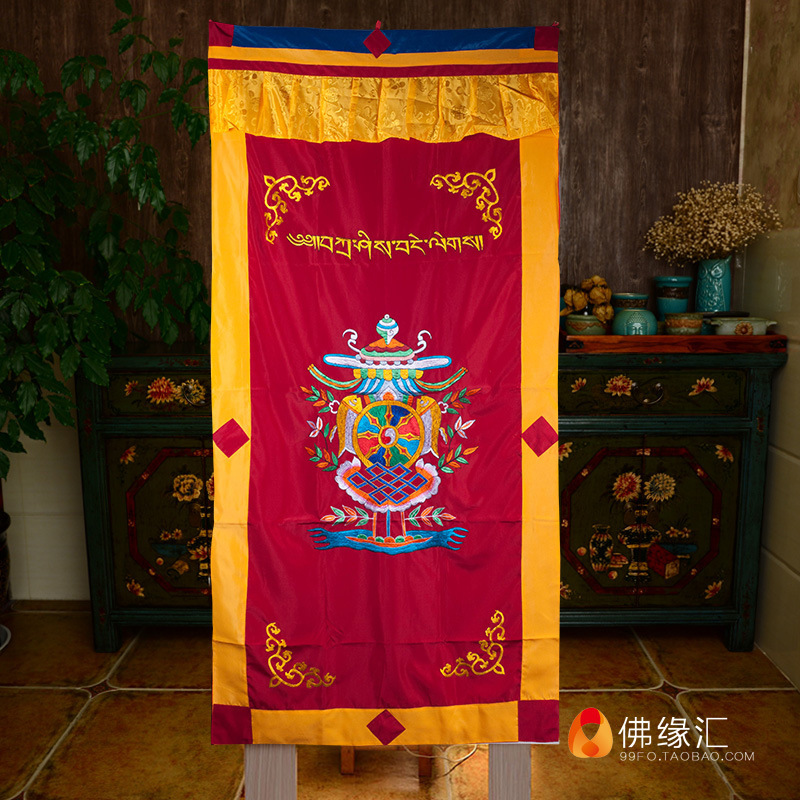 Xizang Buddhist Double Curtain Nepal Handmade Eight Auspicious Embroidered Xizang Style Fabric Partition Curtain