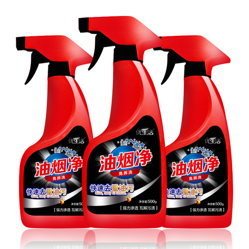 Kitchen oil stain cleaner wholesale manufacturer range hood cleaning heavy oil stains one piece wholesale wholesale one spray clean
