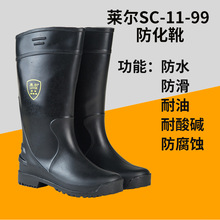 ����SC-11-99 ����ѥ ����ѥ �������ѥ ��Ь