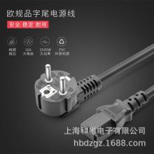 VDE�W���Դ�B�Ӿ����� 1.5ƽ�����{��ˮ��3о�Դ��������L��