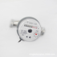 �S�����l���ø�ʽˮ��Cо��� 15����������ˮ��Cо