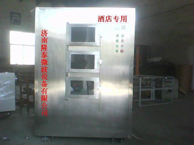 小型食品灭菌机械就选山东隆拓牌微波小柜子灭菌设备
