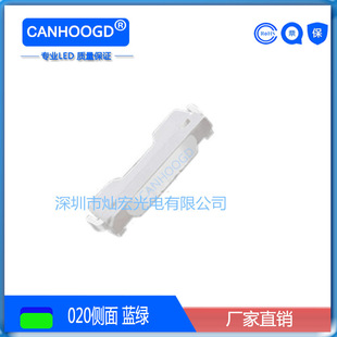 020�����NƬLED�����{�G�pɫ�l����O��ָʾ��3806�G�{ LED����