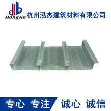 替代传统模板 压型钢板 钢承板组合楼板闭口楼承板BD65-170-510