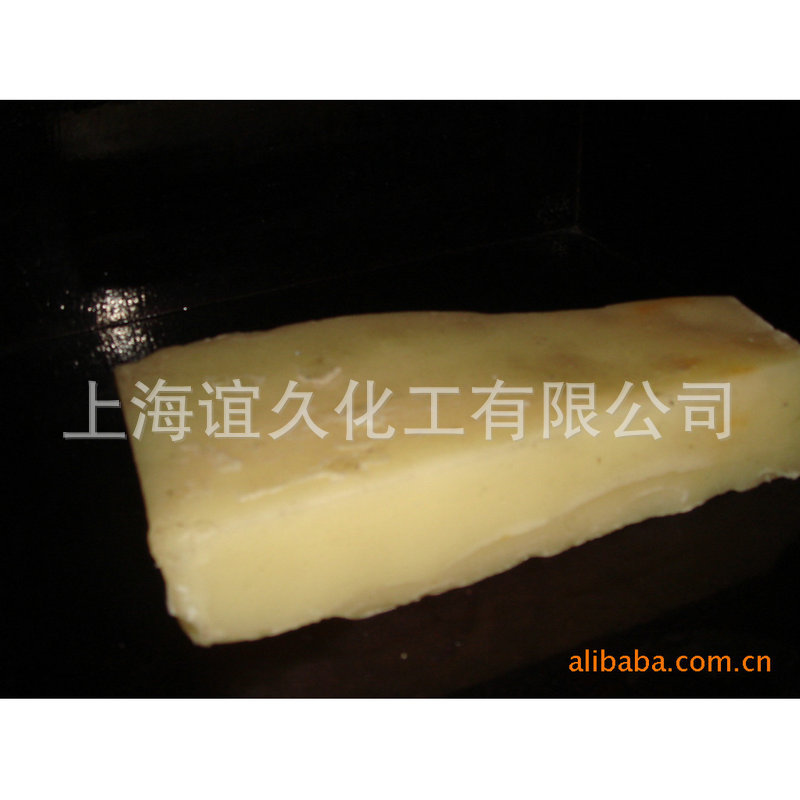 厂家供应 石蜡乳化剂 25kg石蜡乳化