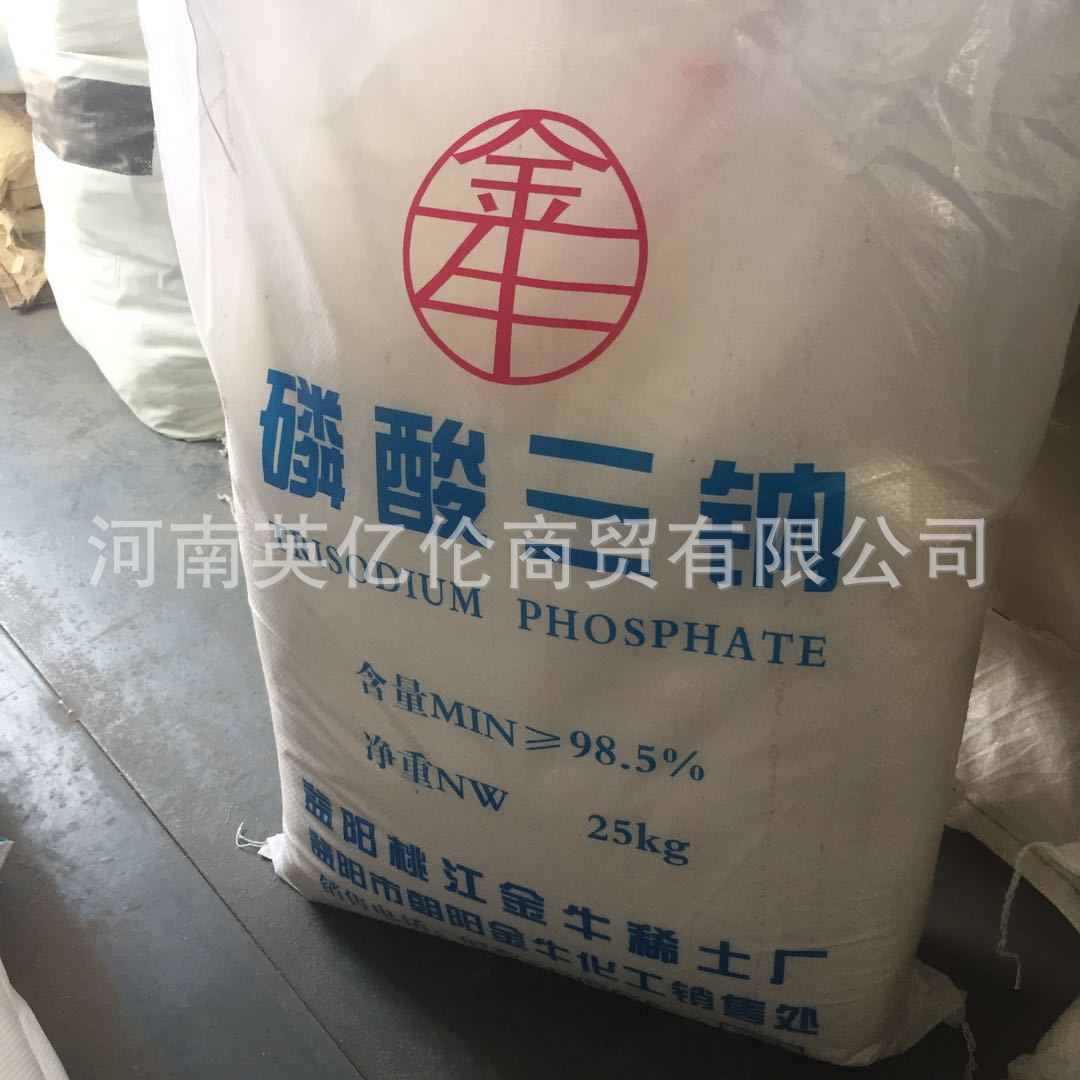 现货销售 金牛牌磷酸三钠国标工业水处理用磷酸盐 质优价廉