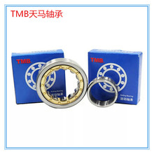 TMB�㽭�������NUP206E  92206  ����Բ���������