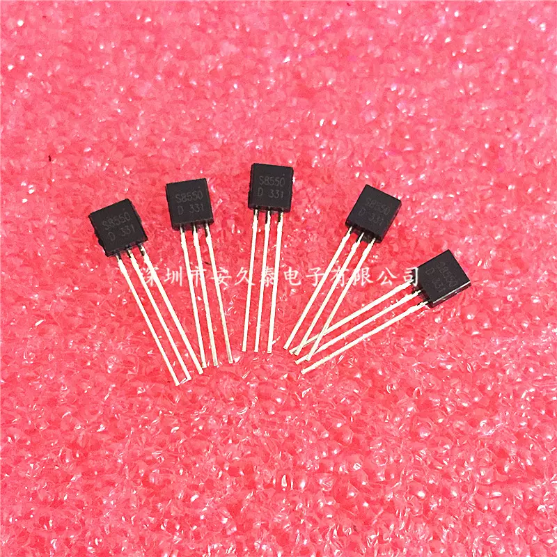 直插三极管 S8550 8550 0.5A/25V PNP功率晶体管 TO92 原装现货