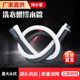 ϴ�C��ˮ�����ȿڳ�ˮܛ����ͨ��ˮ�����ϲ��y��1.5��