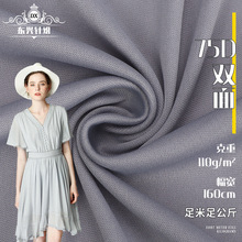 75D�p���ﲼ �ѷe��ᘿ����� ���b�ͺϲ� �B��ȹ���r���·��b����