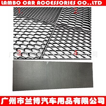 ABS���ϴ�����оW���b��C��žW3D���w�оW�z�Wͨ�ÿ�grille