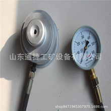 HC-45����Һѹ֧��ѹ���г��ҵ���Һѹ֧��ѹ����ú��֧��ѹ����