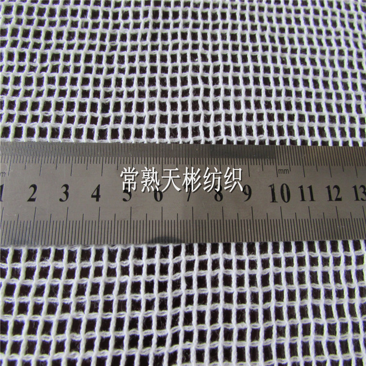 6米方格网布 8米格子网眼 6米蕾丝网布  8m方格网眼布 6m网眼布