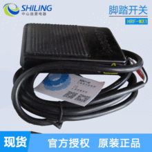 �������ڽ�̤���ش�2���߿���HRF-MX1��ˮkacon�ְ�����ý�̤��