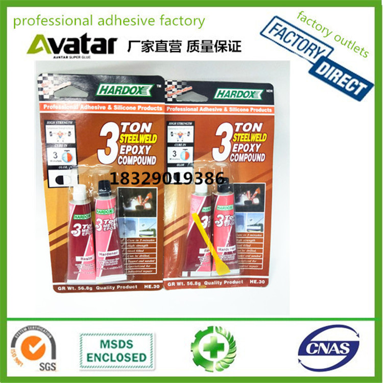 ALLICO外贸热销红卡AB胶 卡高韧性AB胶水 金属石材陶瓷AB胶