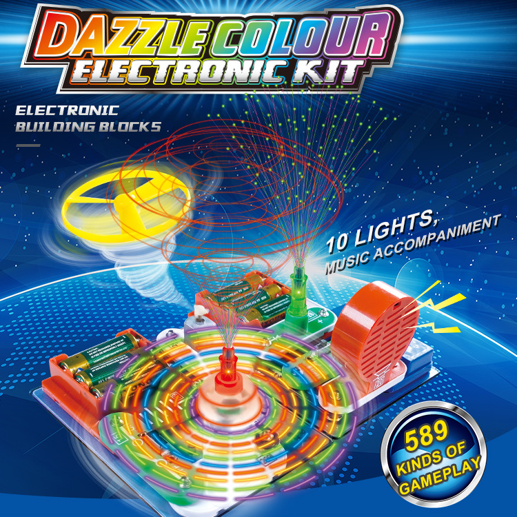 趣味玩具儿童物理电路拼接科教益智科学教具电路王老师电子积木|ms