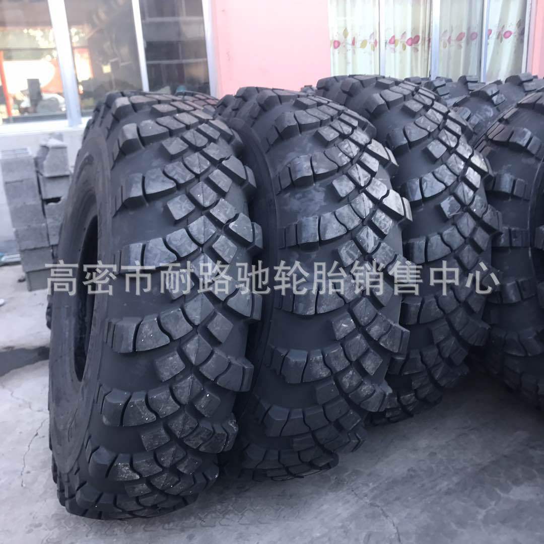 越野车轮胎550/75R21 21.5/75R21拖车钢丝轮胎俄罗斯