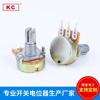 厂家直销优质15KQ电位器调光调速旋转金属轴碳膜立式 不带开关电
