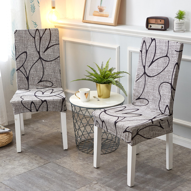 Antifouling chair cover hotel chair cover dining chair cover one-piece elastic chair cover office computer seat dustproof chair cover