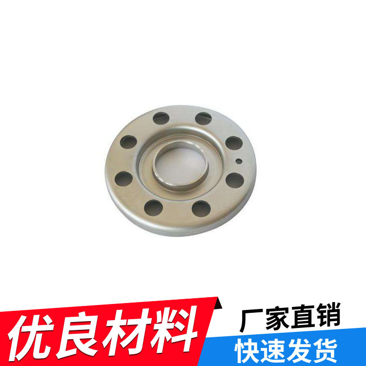 南皮厂家供应不锈钢拉伸件支持多种规格材质拉伸件