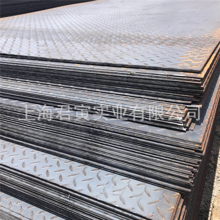 建筑用于楼梯踏步Q235B 4.75mm本钢花纹钢板加工各种尺寸厂家直发