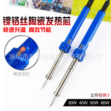 �V���S������F60W���ʽ�a�����F�ֱ�650 50W���a���F�մɰl��о