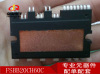 Spot FSBB20CH60C IPM smart module power drive on Fairy IGBT module FSBB20CH60