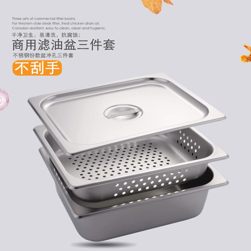 Thick stainless steel punching portion of the basin long square drain basin washing basin washing pots with leakage pots washed dishes, washing dishes