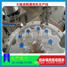 ���S��ֱ�N��200mlݔҺƿ���b�C���a��ϴƿ���b܈�w�N���Ӿ�