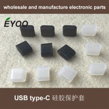 USB Type-C硅胶保护套橡胶套USB-C公头插头防尘帽防尘盖插头脚套