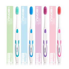Wholesale soft bristle toothbrushes in individual color boxes, priced at one yuan, for daily necessities, provided by micro-commerce websites for adult toothbrushes.