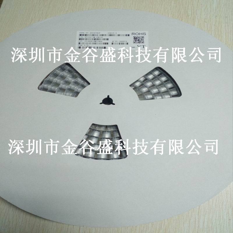 贴片电解电容 35V470UF 10*10.5mm SMD铝电解电容